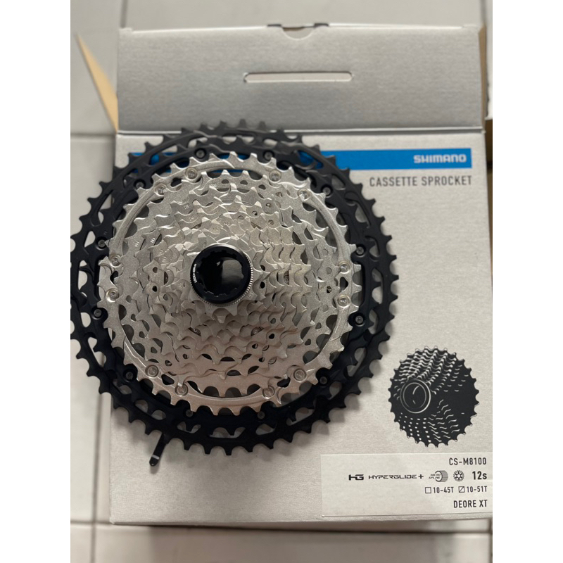 CASSETTE / SPROCKET SHIMANO DEORE XT M8100 10-45T / 10-51T 12 SPEED MICROSPLINE