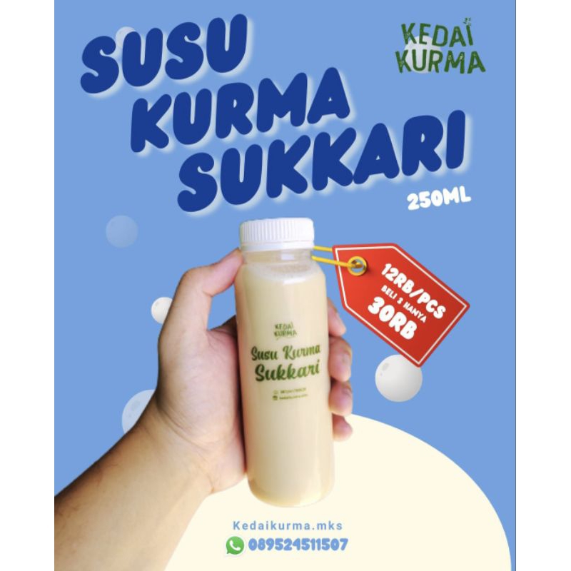 

Susu Kurma Sukkari premium 250ml Nutrisi Bumil Busui