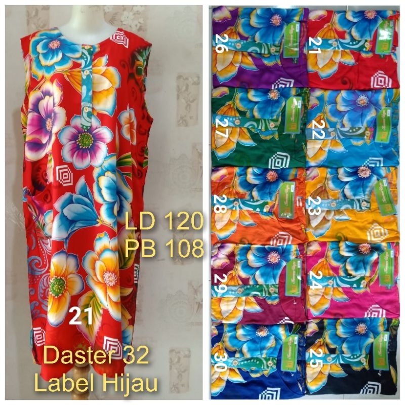 Daster Kencana Ungu Yukensi 32  LD 120cm Label Hijau