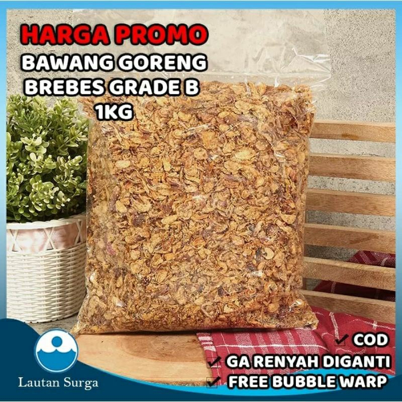 

BAWANG GORENG KHAS BREBES BERKUALITAS DAN HARGA TERJANGKAU