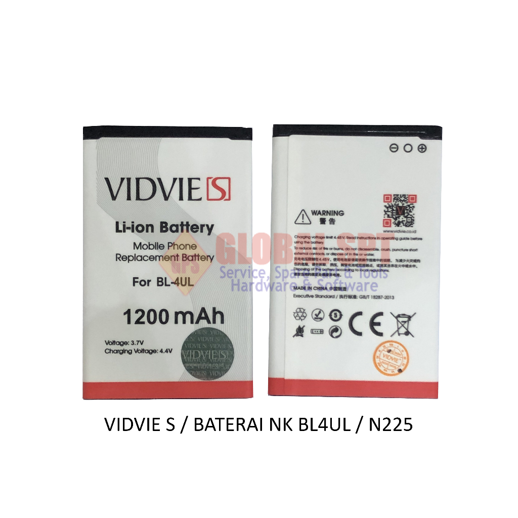 VIDVIE S / BATERAI NOKIA BL4UL / BATRE N225 / BATERE