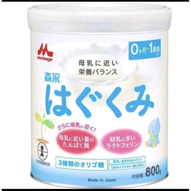 Susu Morinaga Jepang