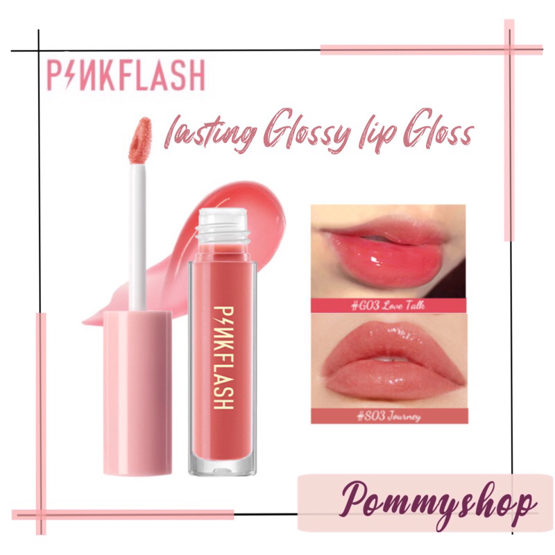Pinkflash Oh My Gloss Lasting Glossy Lipgloss