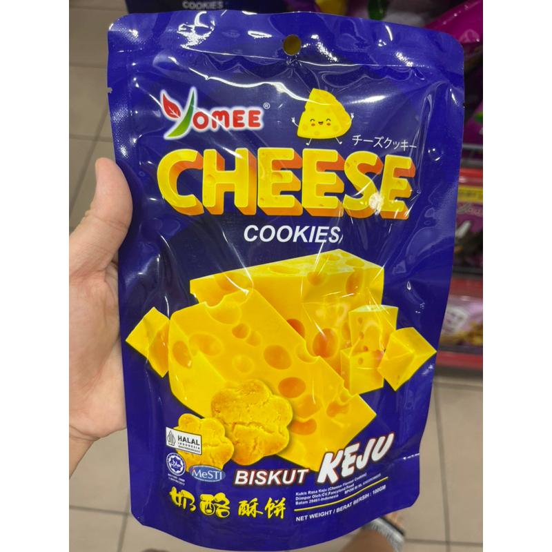 

READY STOCK CemilanBintan ( Yomee cheese cookies 100grm) REKOMEND