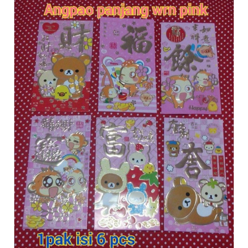

kertas angpao panjang warna pink