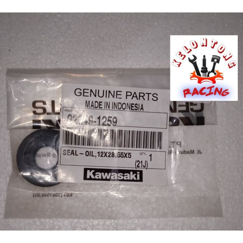 Seal water pump Ninja R/RR