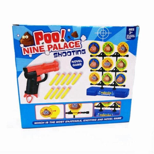 

Jual Mainan Tembak Poo Nine Palace Shooting Toys Berkualitas