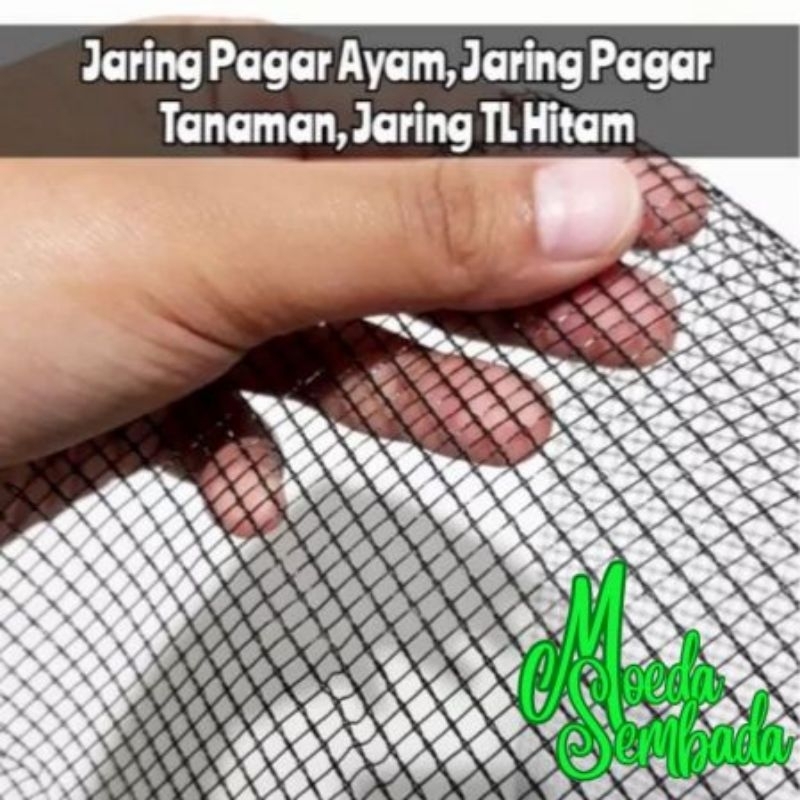 Waring TL, Jaring TL Hitam, Jaring Pagar Tanaman, Jaring Kandang, Jaring Pagar Ayam
