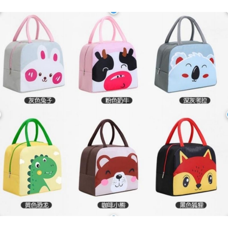 TAS BEKAL lunch bag Lovely IMPORT MURMER MJ2