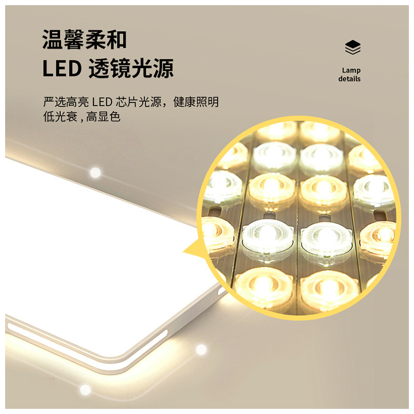 Lampu Plafon Jumbo Mewah Ruang Tamu Rumah 3 Warna 24W 36W 48W 72W | Lampu LED Paneled | LED Strip Ruangan Kamar | Ceilling Lampu Hias Modern