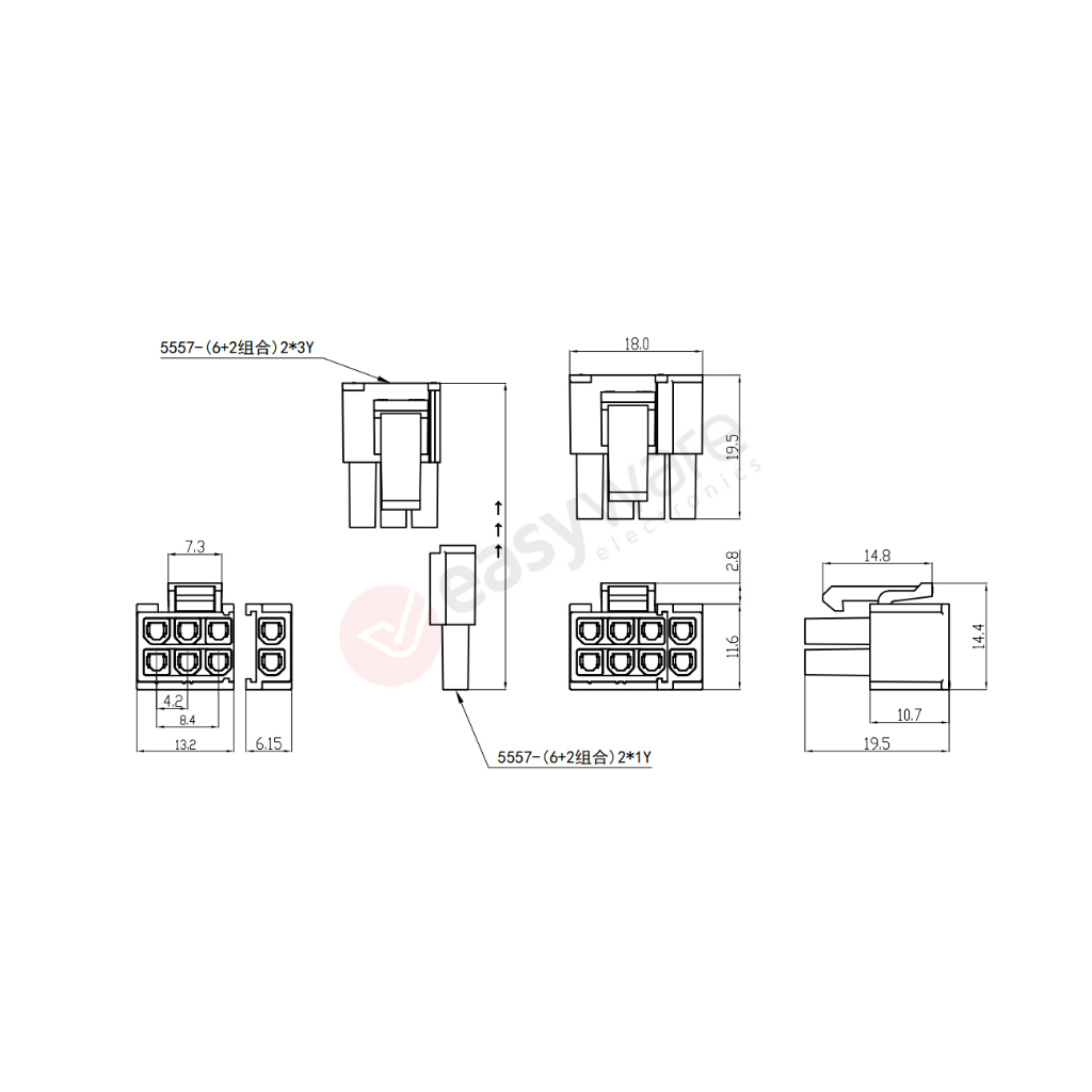 Connector 4.2mm 5557 6+2P Male 8P PCIe Molex Housing 6 Pin + 2 Pin