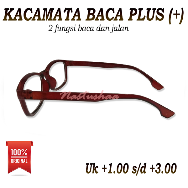 Kacamata Baca Plus (+) 2 Fungsi Pria Wanita Frame Coklat Uk +1.00 s/d +3.00 Kaca mata Plus Kacamata Rabun Dekat Kacamata Baca Lensa Plus Reading Glasses Unisex