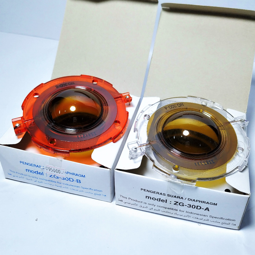 SPUL TOA 25W DAN 50W  ZG-30D-A ZH-5025B ZH-5025BM ZH 5025B 5025BM DIAPHGRAGM SPULL SPEAKER CORONG TO