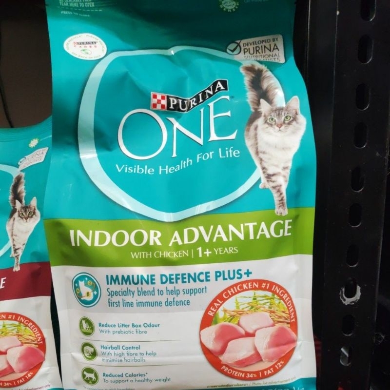 PURINA ONE INDOOR ADVANTAGE 1.2KG PURINA ONE 1.2KG INDOOR ADVANTAGE