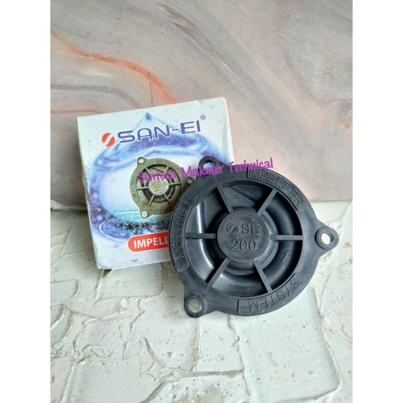 PANASONIC / NASIONAL GP 200 Casing Cover Tutup Impeller Pompa GP200