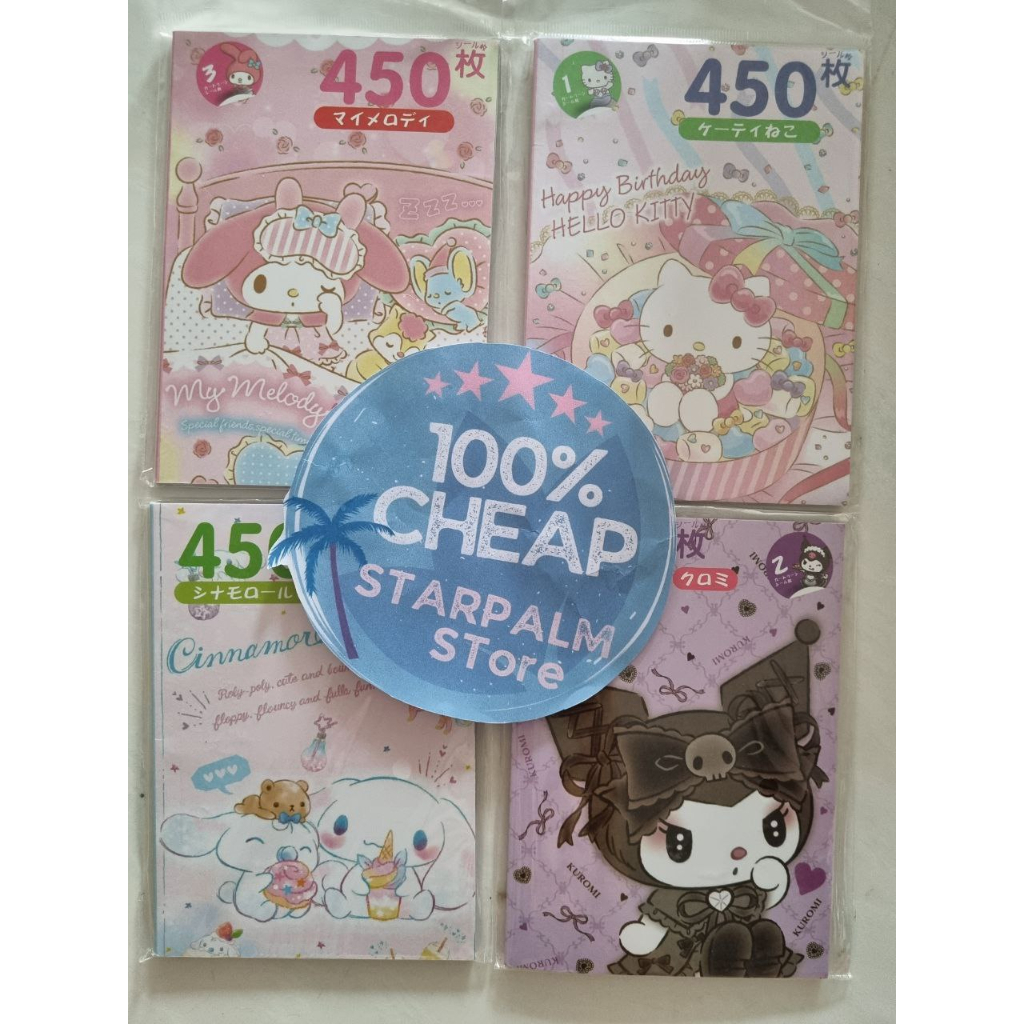 

STIKER BOOK 450pcs sanrio melody kurumi hellokitty