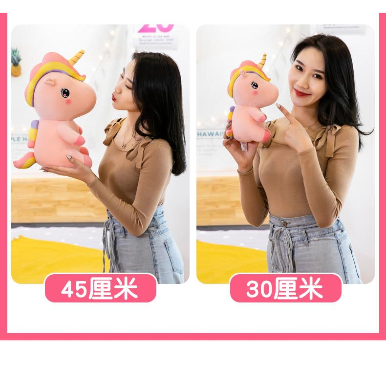 Boneka Unicorn Duduk Bahan Plush