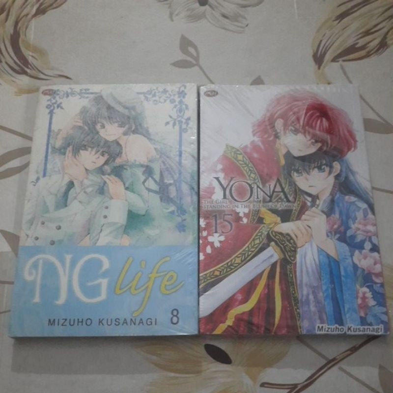 Komik Mizuho Kusanagi : Yona, NG LIfe ( set/cabutan)
