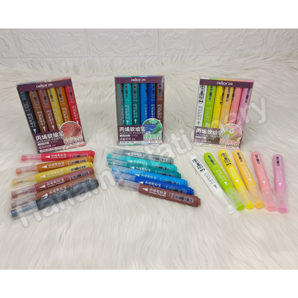 

Acrylic painter brush pen CHoSCH