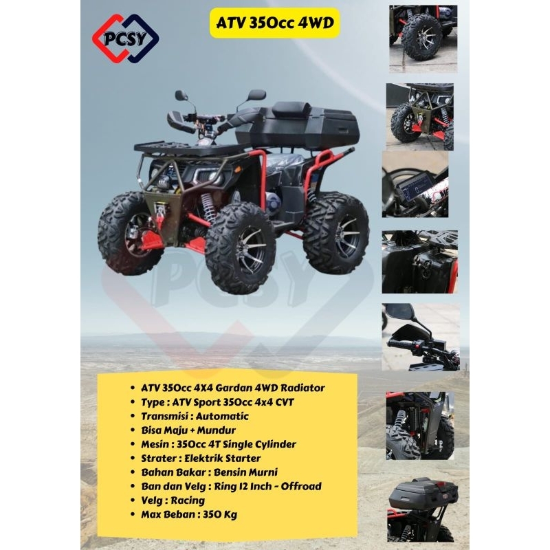 ATV 350CC GARDAN 4WD RADIATOR