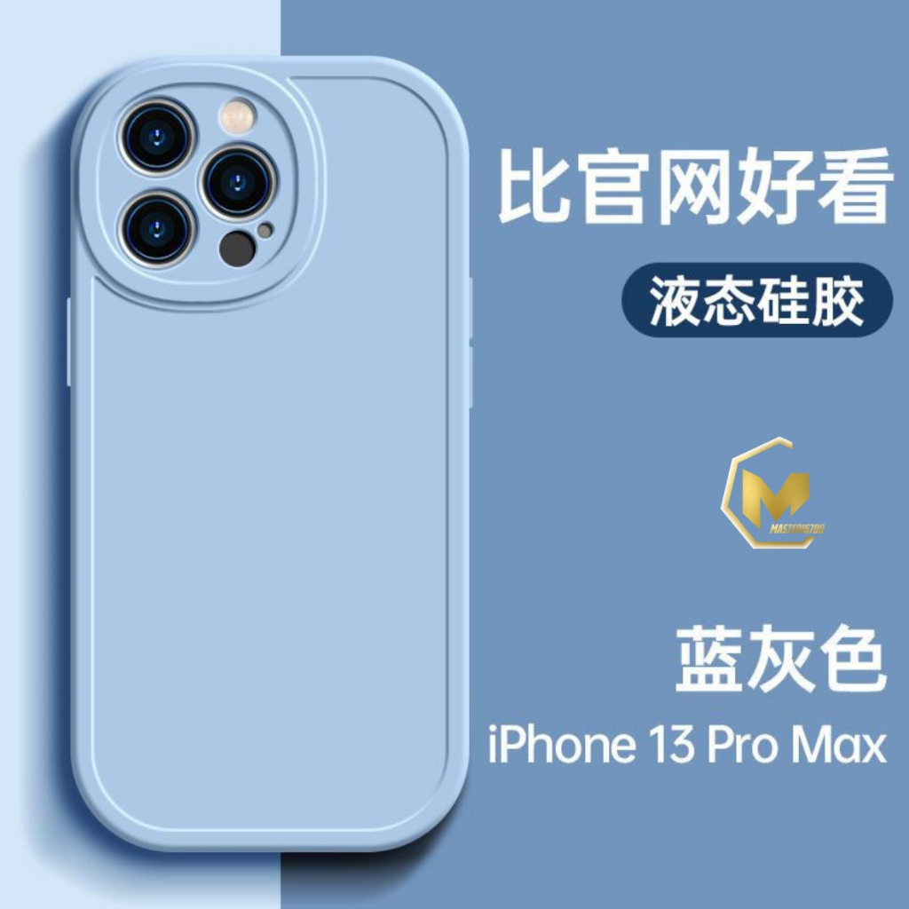 SOFTCASE CASE ORIGINAL OVAL BLACK FOR REALME 5 5I C3 5S MA4621