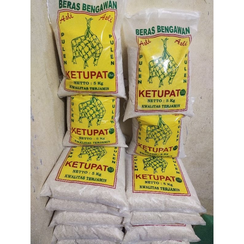 

beras Ketupat 5 kg