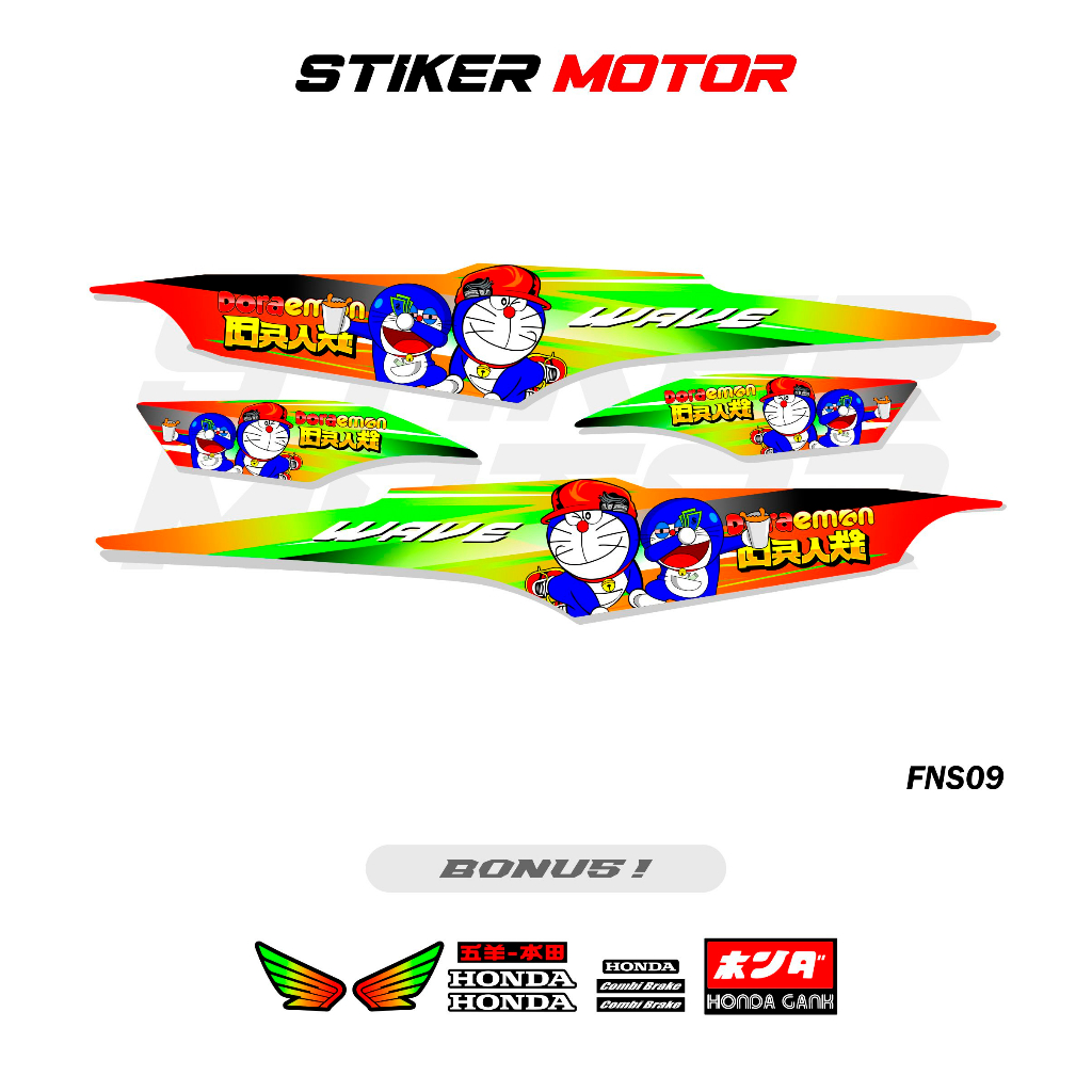 FNS09 STRIPING SUPRA FIT NEW 2006 2007 2008 DORAEMON VARIASI THAILOOK STIKER STICKER DECAL HONDA WAV