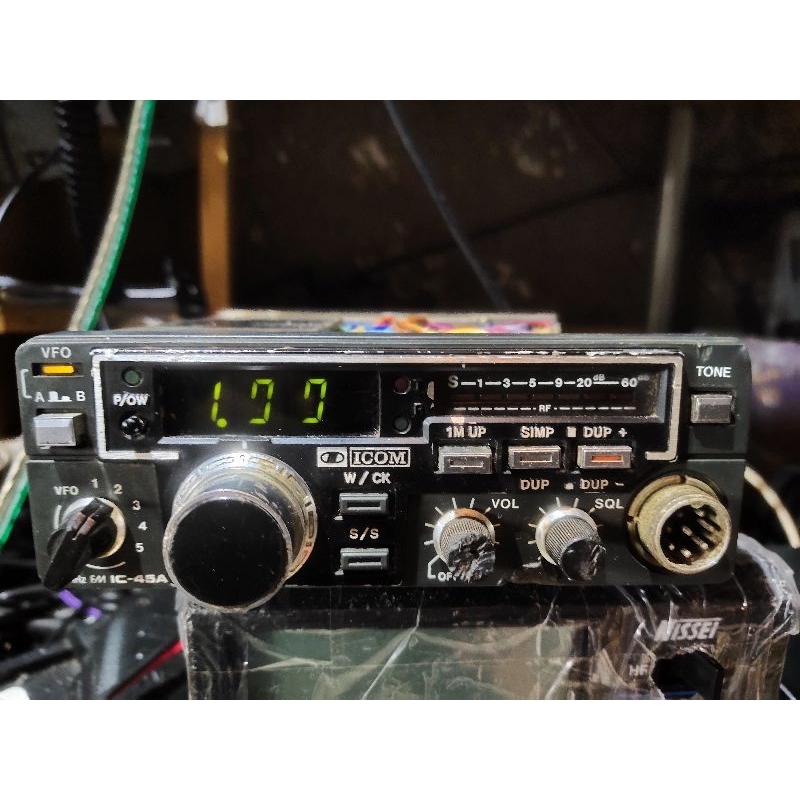 ICOM IC 45A UHF TRANSCEIVER RIG JADUL ICOM IC 45A