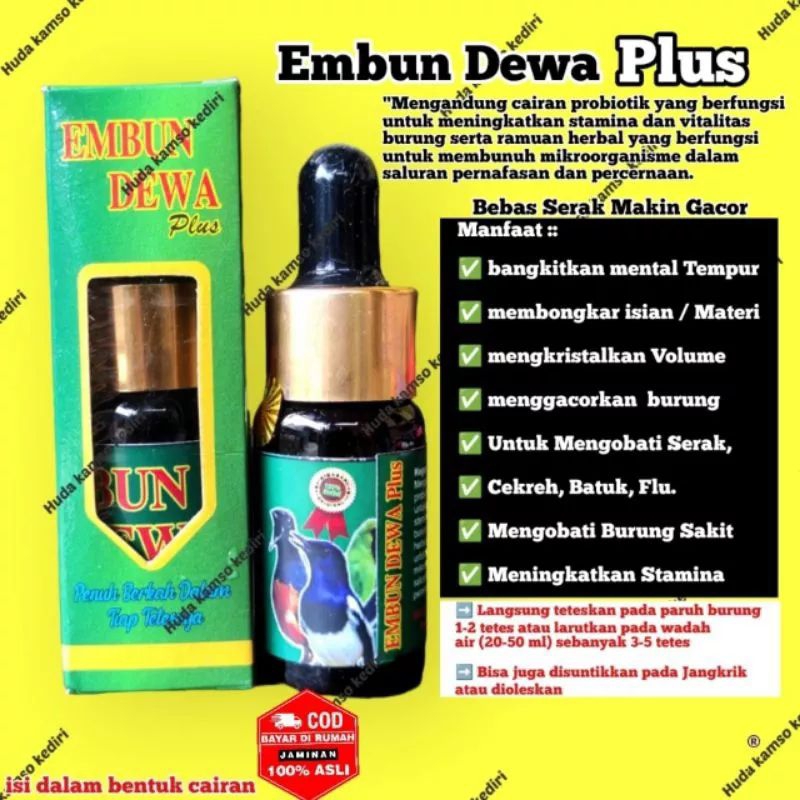 EMBUN DEWA PLUS embun dewa vitamin burung juara