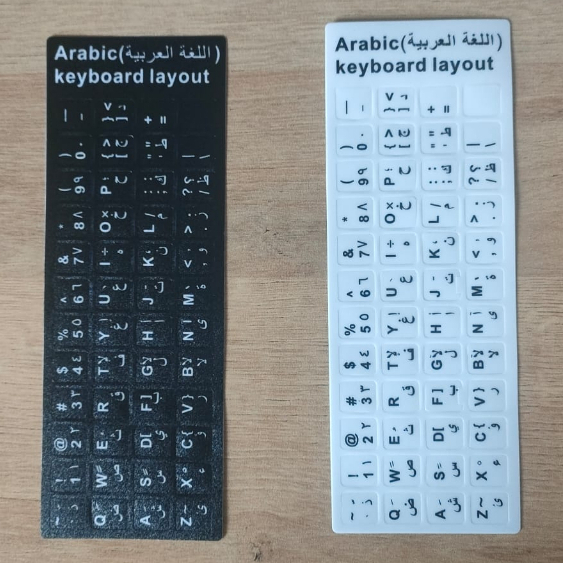 Stiker Keyboard Arabic Buat Laptop - PC