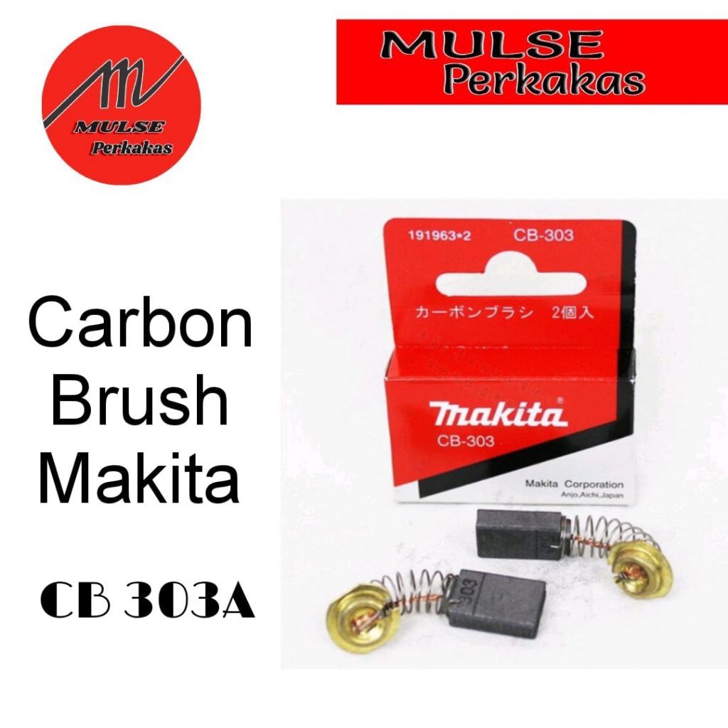Carbon Brush CB 303A Makita
