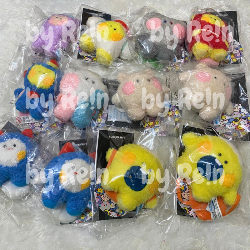 [READY] OFFICIAL TRUZ MININI BAGCHARM KOREA & FUNNY PLUSH KEYRING