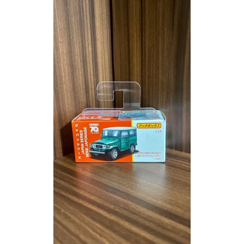 matchbox toyota landcruiser fj40