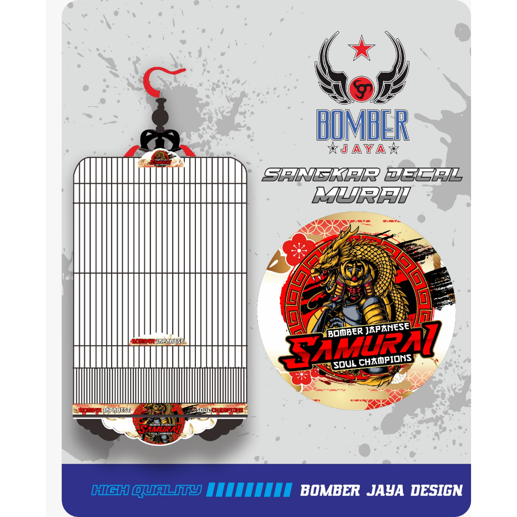 (KHUSUS INSTAN) READY STOCK SANGKAR MURAI PREMIUM DECAL KANDANG BURUNG BOMBER JAYA SANGKAR KHUSUS INSTAN