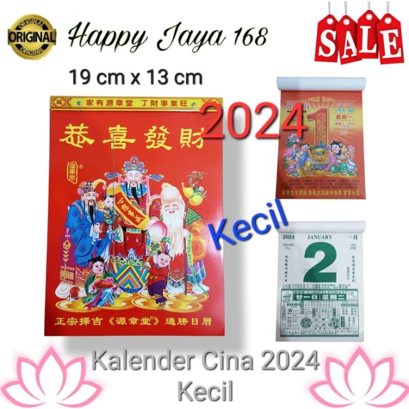 Kalender Calender Chinese Sobek Robek Harian Tahun 2024 Hongkong China Ukuran Kecil