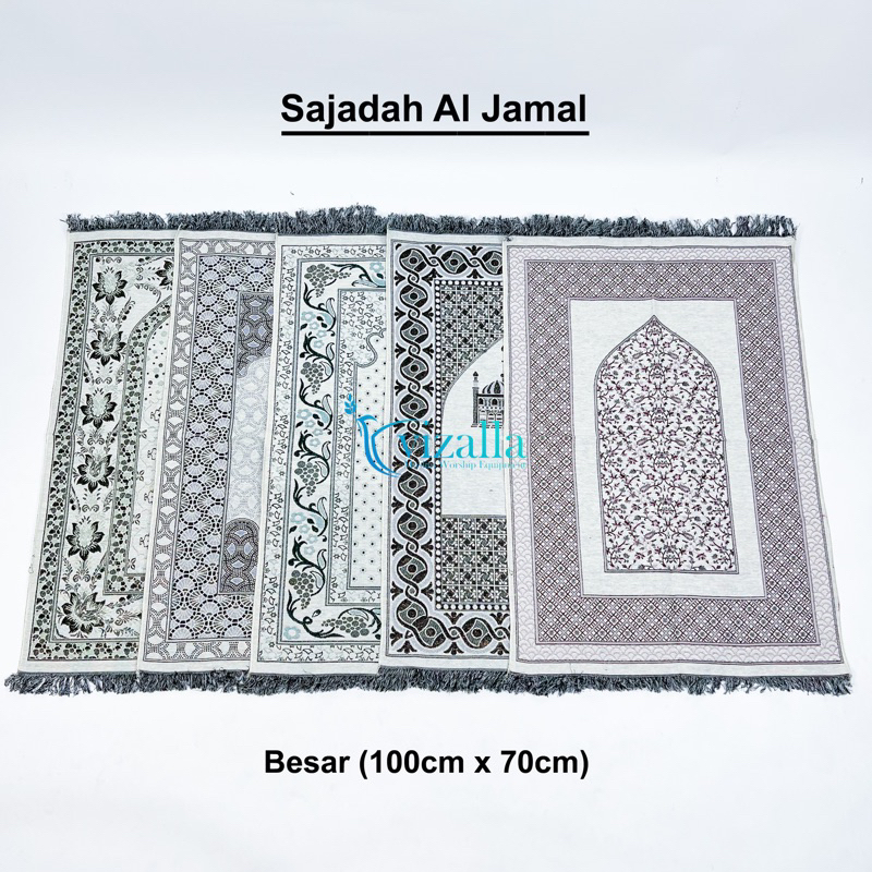 Sajadah Al Jamal Besar/ 100*70 Sajadah Tipis Lurex/ Grosir Sajadah