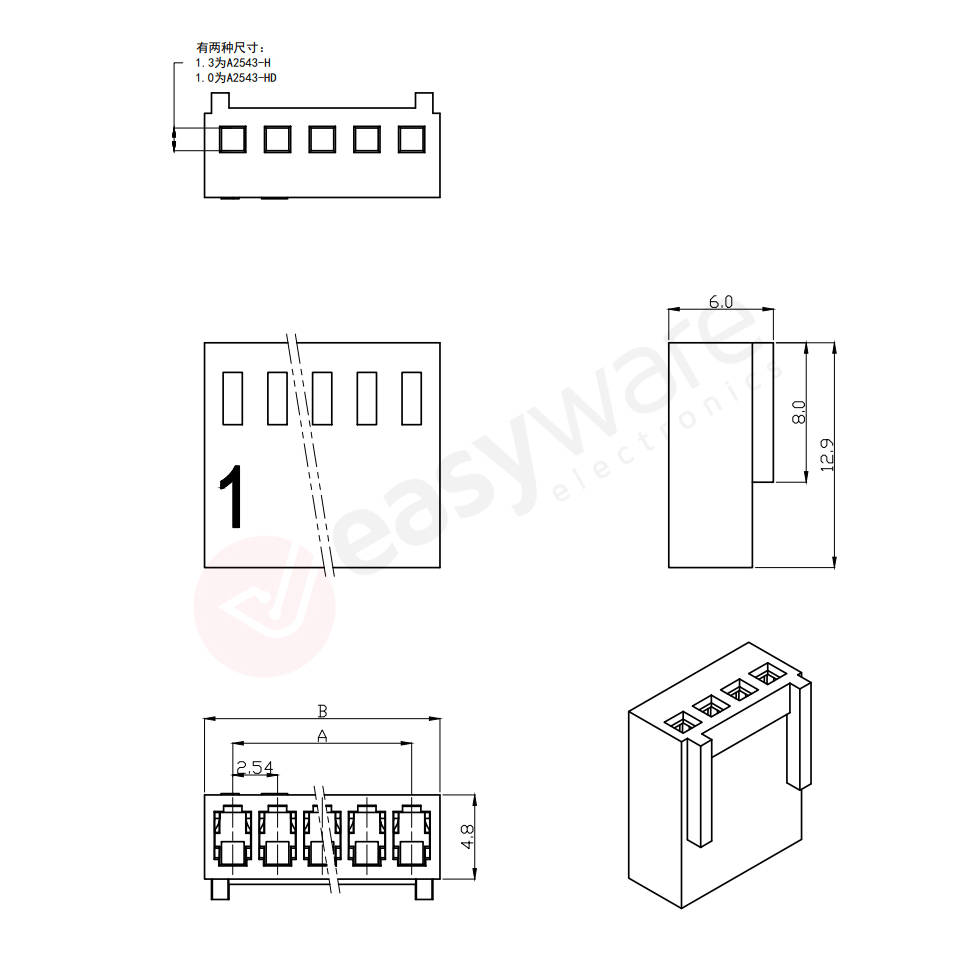 1 Set Connector Molex KF2510 2P 2 Pin 2Pin 2.54mm Header Terminal CI31