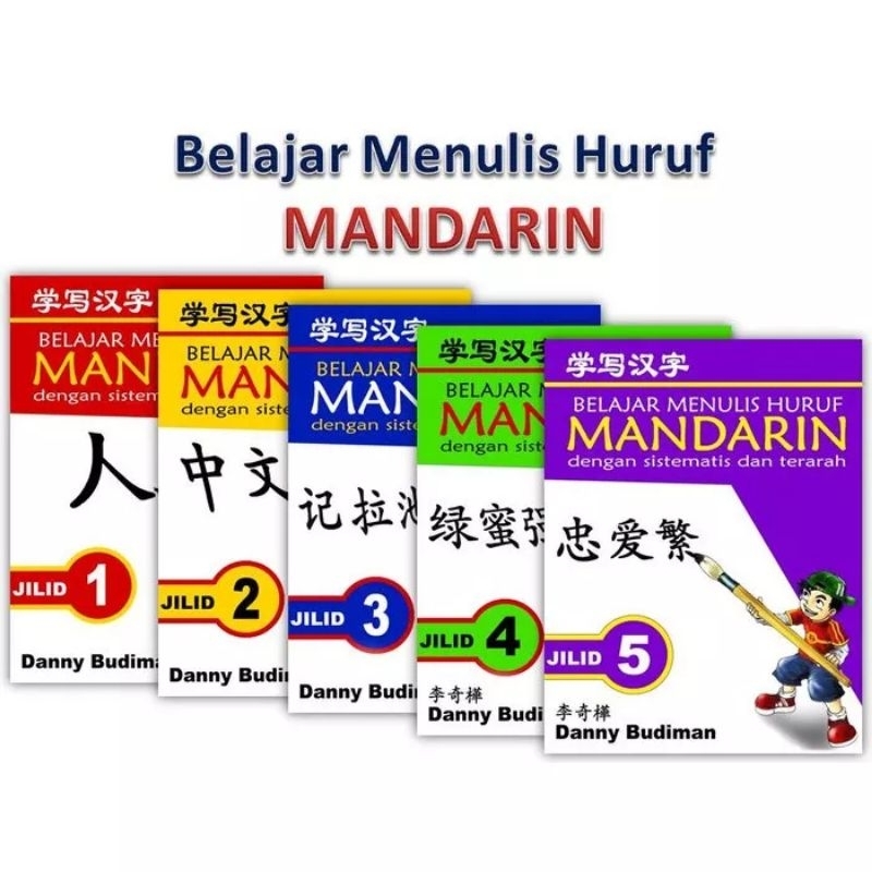 

Buku Belajar Menulis Huruf Mandarin
