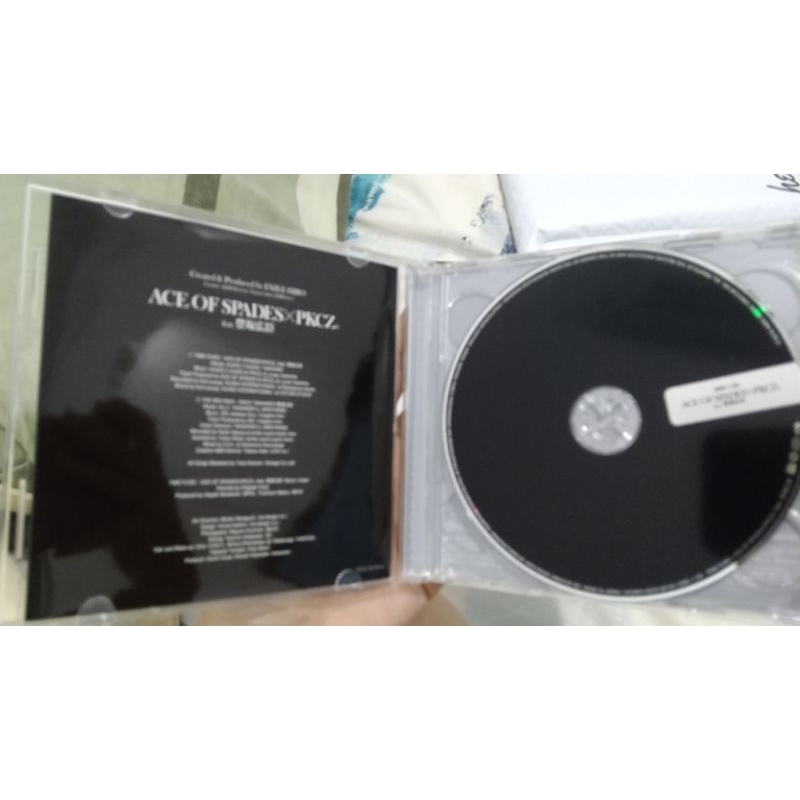 ACE OF SPADES X PKCZ feat Tosaka Hiroomi - Time Flies (CD/DVD) HiGH&LOW The Red Rain album