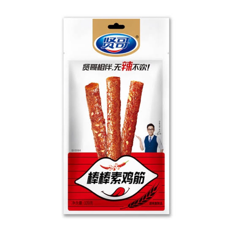 

Vegetarian Snack Chicken Tendons Stick 棒棒素鸡筋 (Tolong Banca Deskripsi)