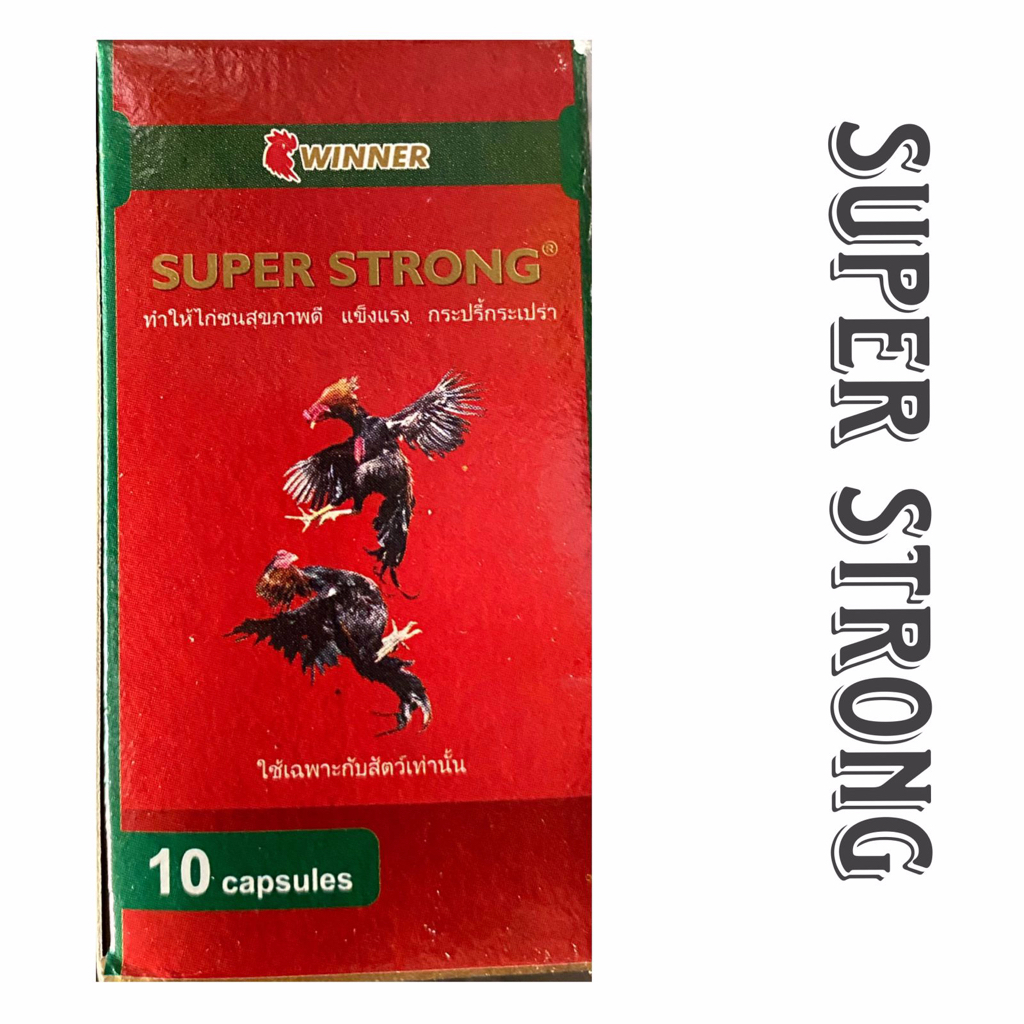 SUPER STRONG AYAM ISI 10 KAPSUL MULTIVITAMIN SUPLEMEN AYAM BANGKOK ADU UNTUK STAMINA AYAM
