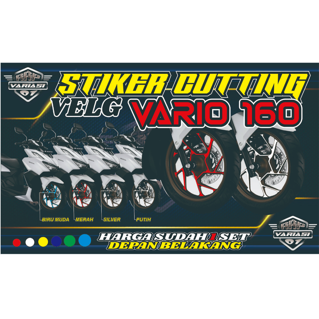 Stiker Velg VARIO 160 Ala X-MODE,stiker velg motor vario 160, stiker ala ala xmode