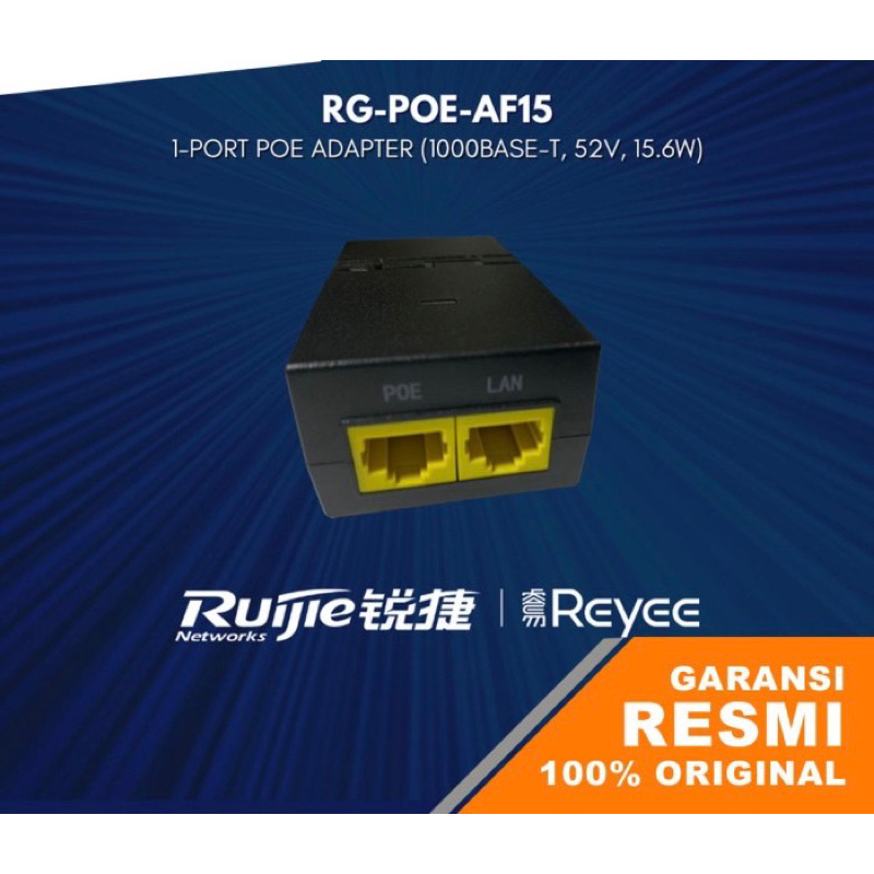 REYEE RUIJIE RG-POE-AF15 PoE Adapter / RG POE AF15