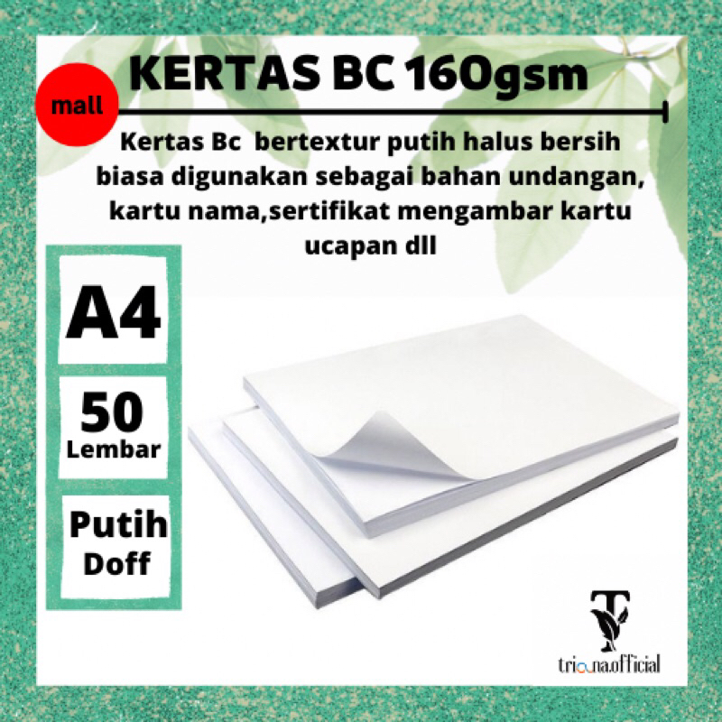 

50 lembar kertas bc a4 putih (160gsm)