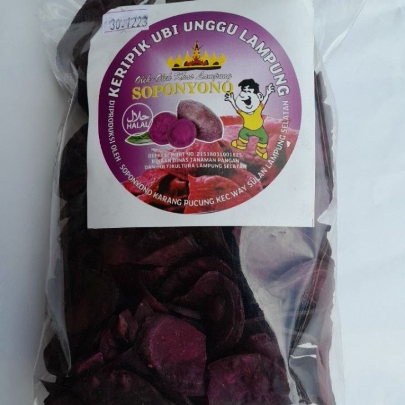 

keripik ubi ungu lampung soponyonob250gr,oleh oleh khas lampung ubi ungu