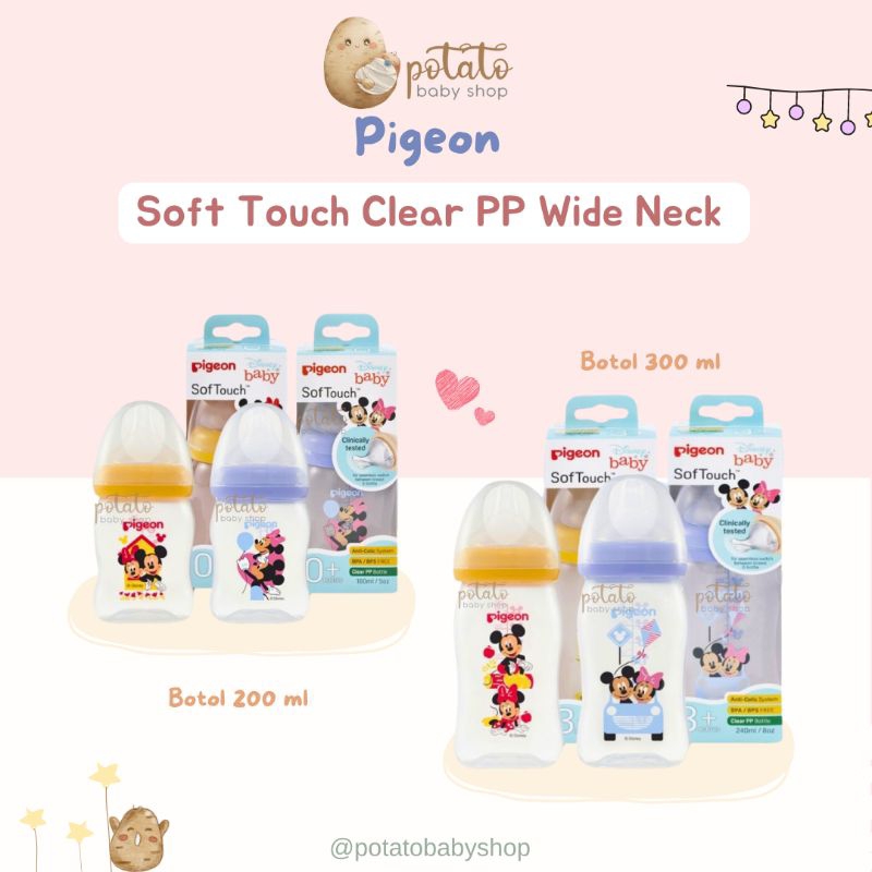 Pigeon Disney Baby Soft Touch Clear PP Wide Neck Bottle