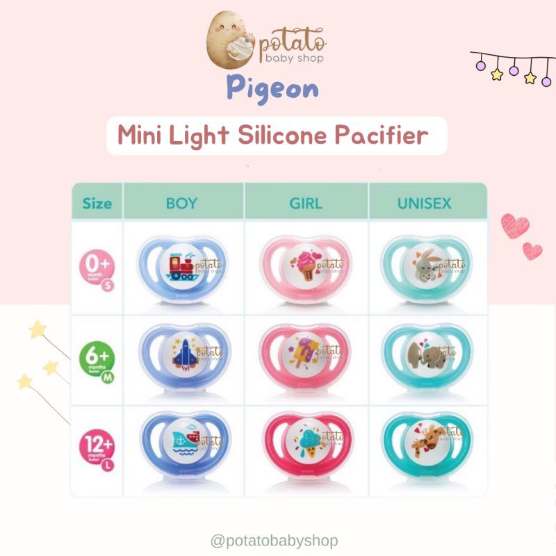 PIGEON - Mini Light Silicone Pacifier Empeng