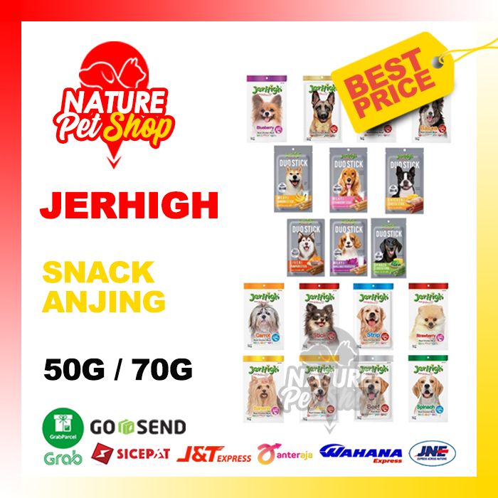JERHIGH 70g Snack Anjing JERHIGH DOG
