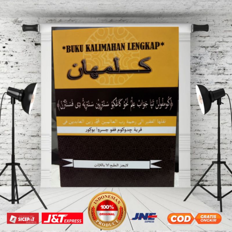 

Buku kalimahan lengkap