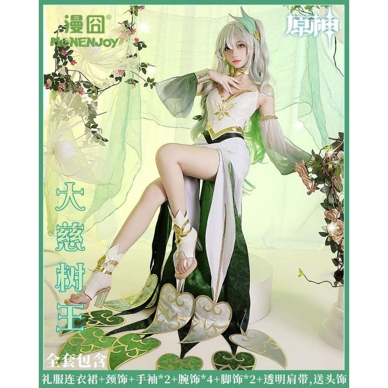 ✨ READY ✨ Monenjoy - Rukkhadevata Genshin Impact Costume Cosplay HQ Import